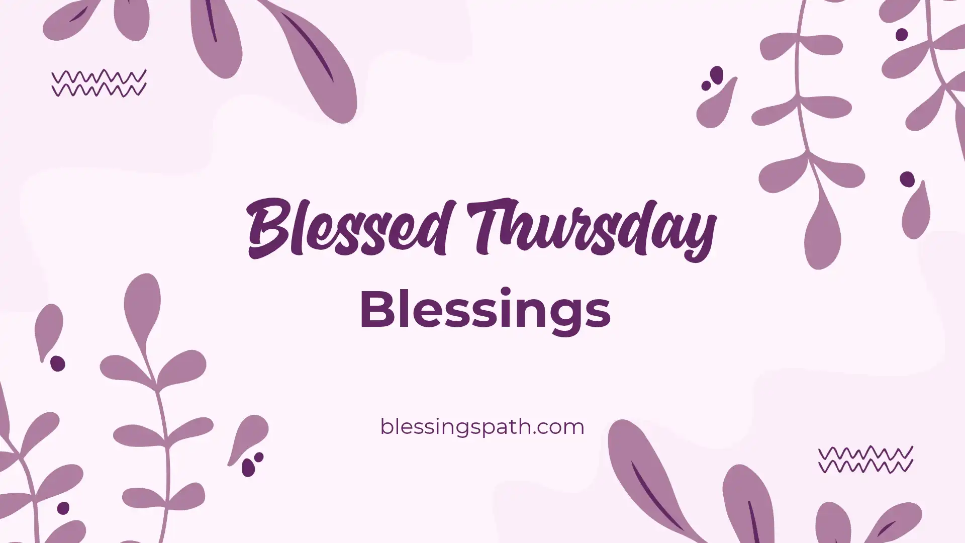 Thursday Blessings